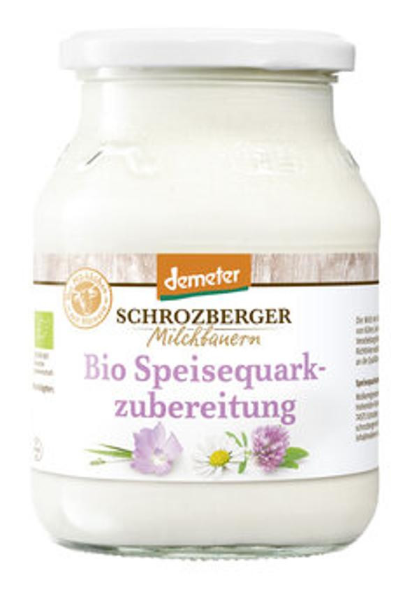 Produktfoto zu Demeter Speisequarkzubereitung 0,1% (Glas) 500g