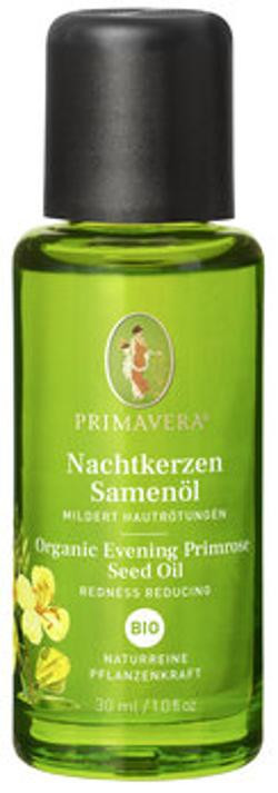 Produktfoto zu Nachtkerzenöl 30 ml