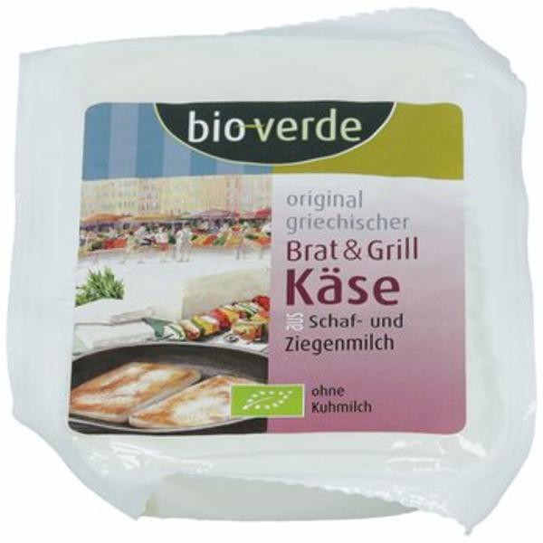 Produktfoto zu griechischer Brat & Grillkäse 150g